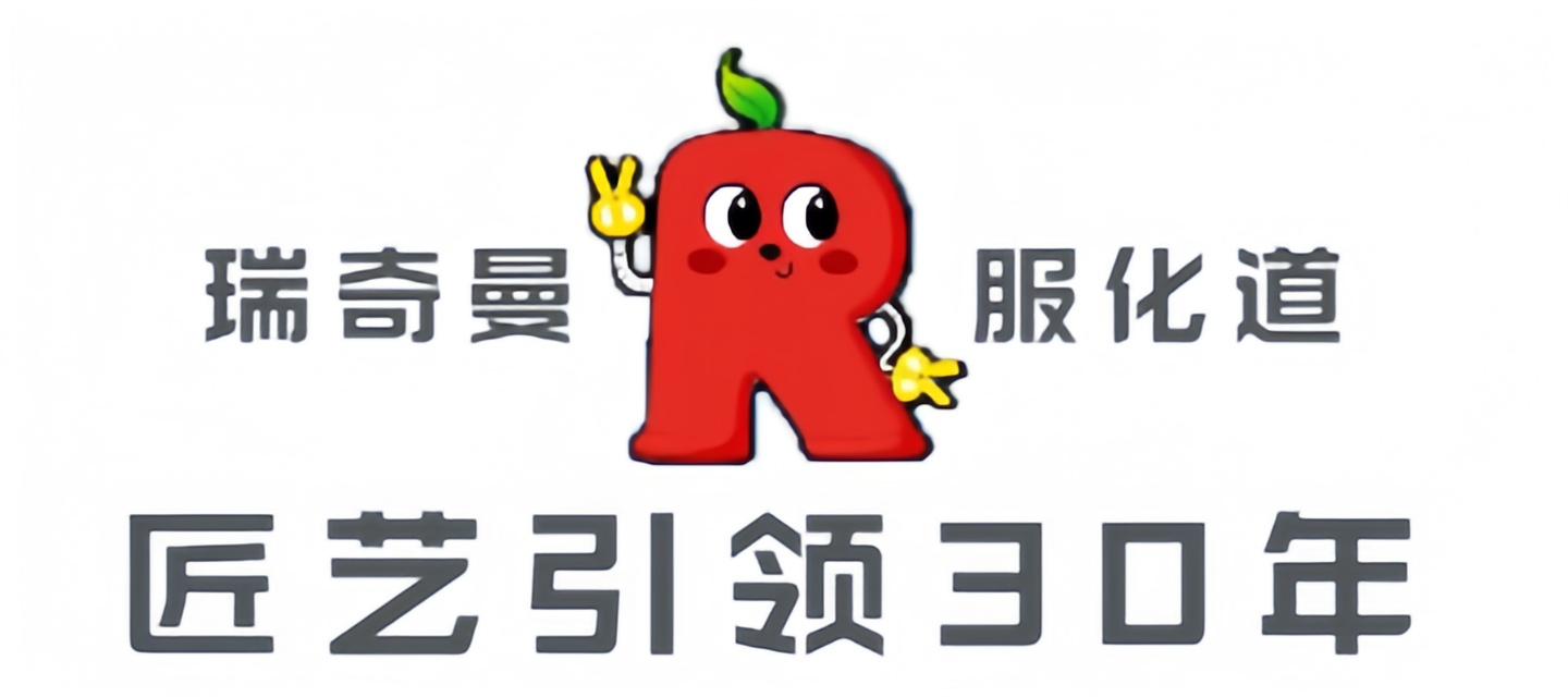 悬浮广告 LOGO