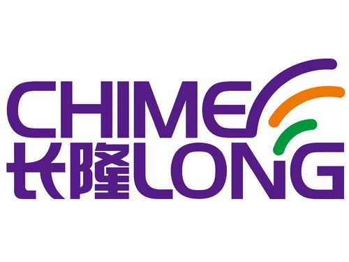 长隆