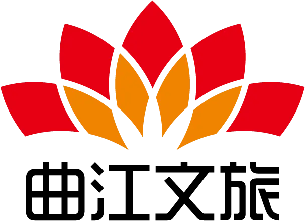 曲江文旅案例